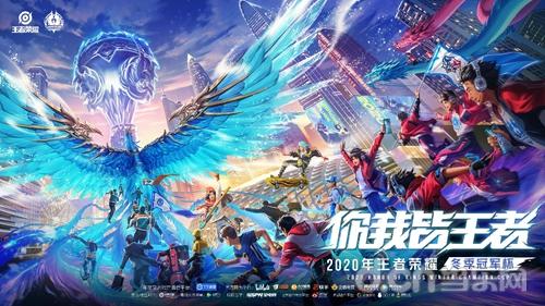 球和上网速 球和上网速