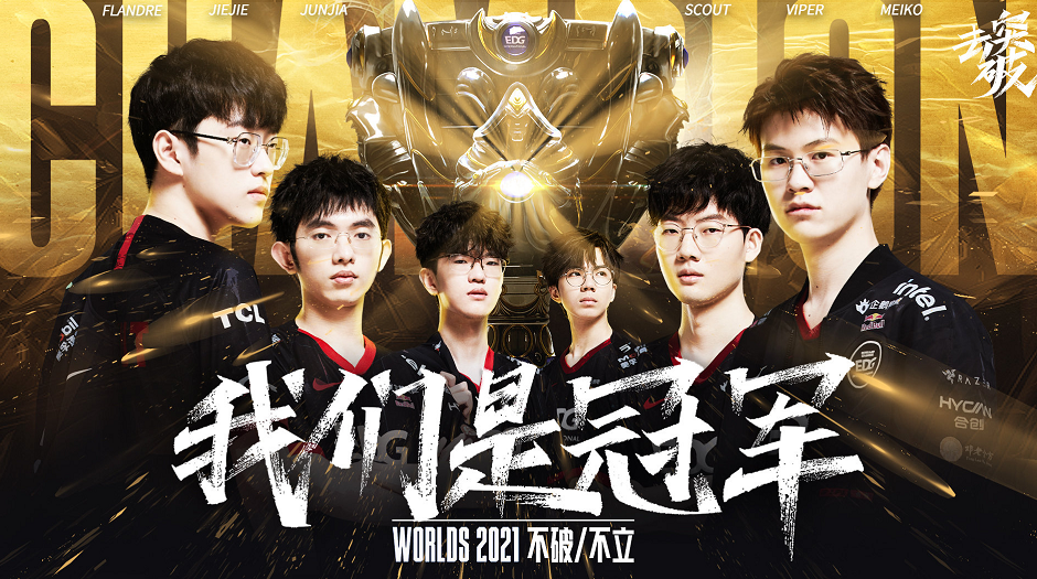 人表现扭转 人表现扭转