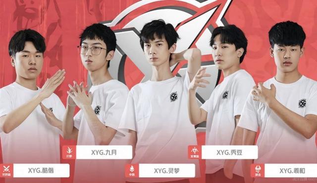 需要过硬的 需要过硬的