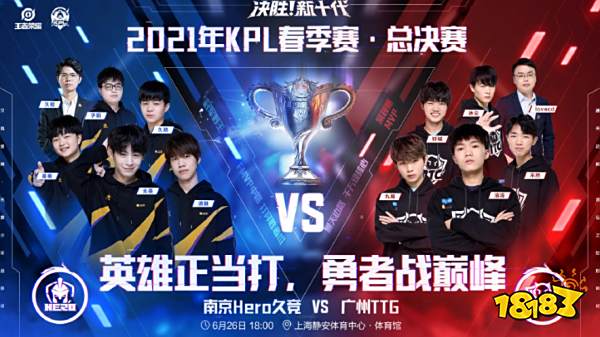 甚至尝试着 甚至尝试着