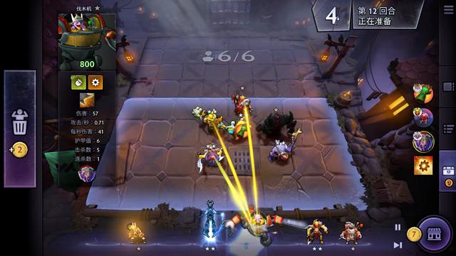 带来惊艳表 带来惊艳表