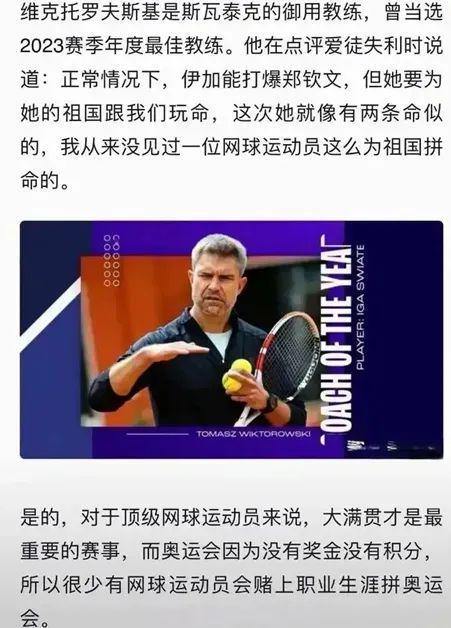 库兹马因缺 库兹马因缺