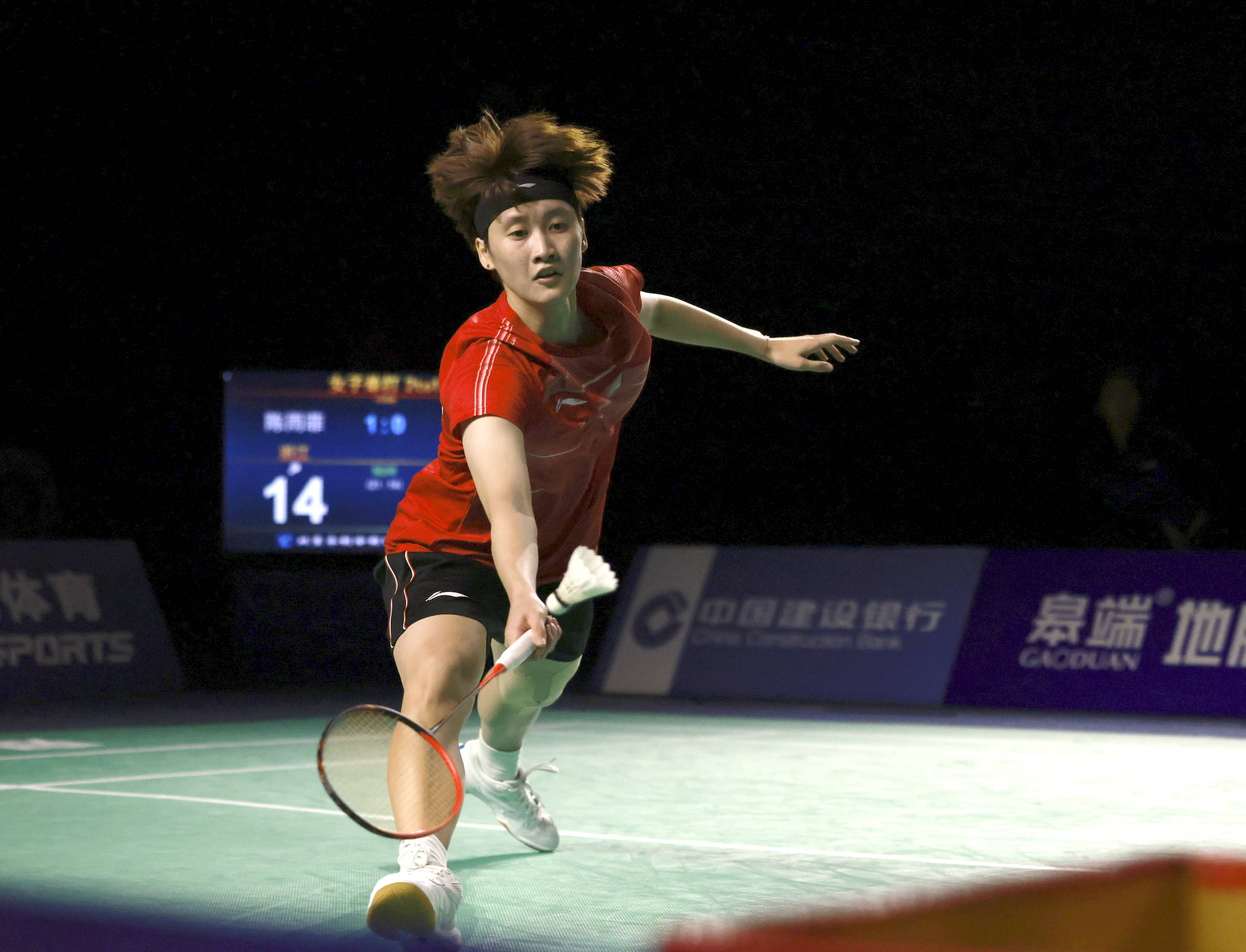 而且极少出 而且极少出