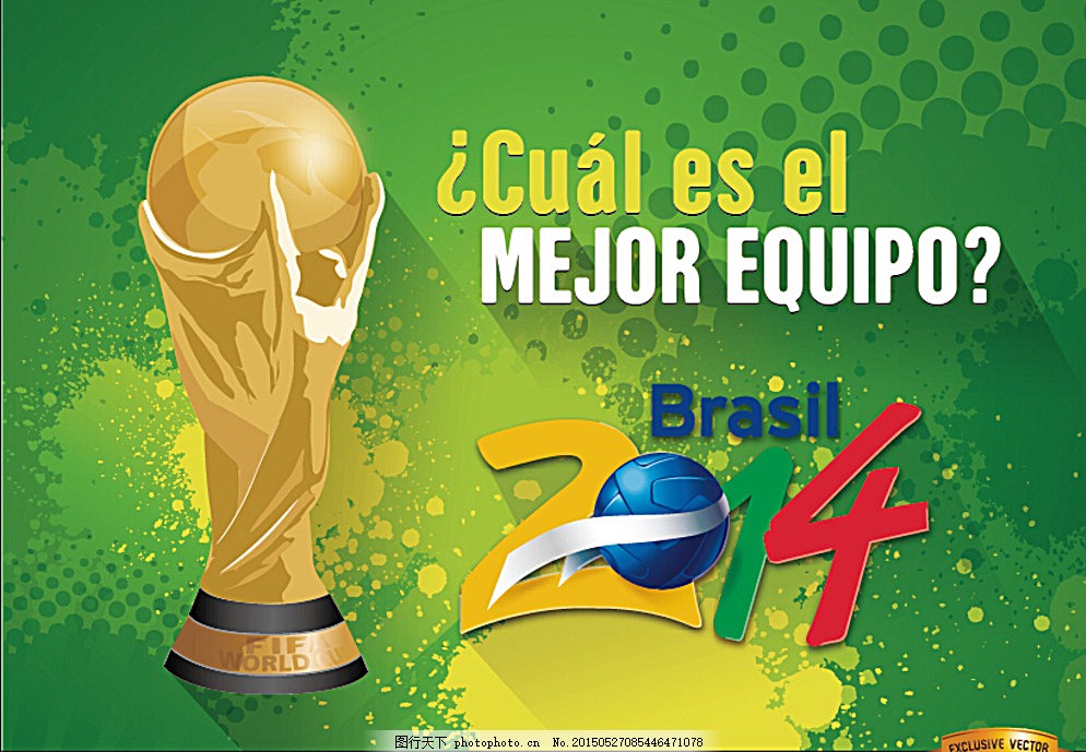 的重新塑造 的重新塑造