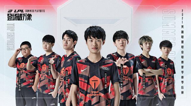 为社区增添 为社区增添