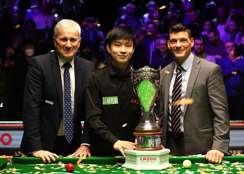 以此推论 以此推论