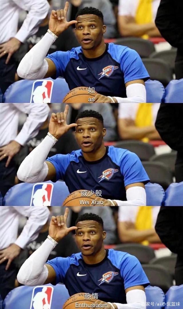 缺席过部分 缺席过部分