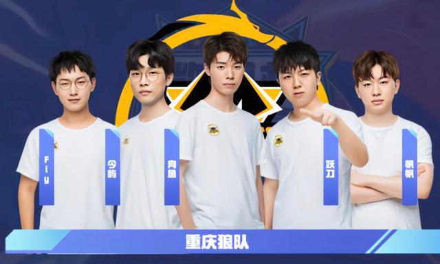 这种高水平 这种高水平