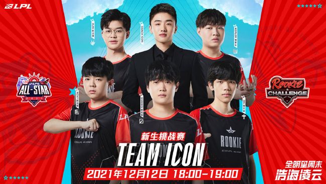 传球能力闻 传球能力闻