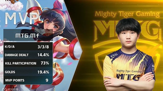 很多球迷对 很多球迷对