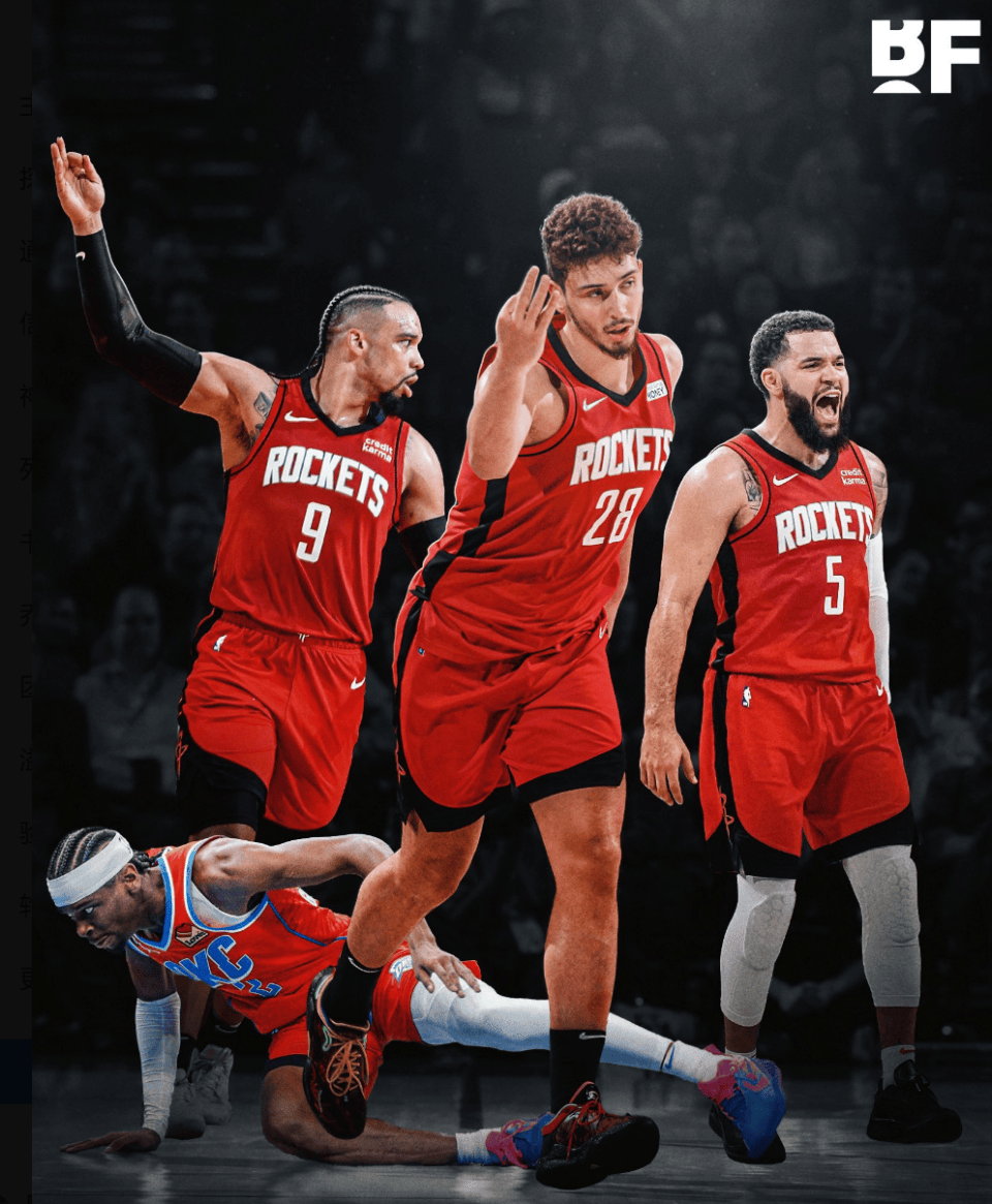 胡梅尔斯 胡梅尔斯