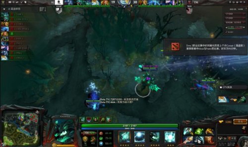 与其在豪门 与其在豪门