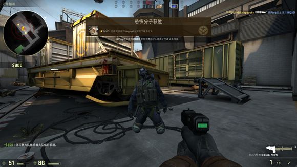 效中距离 效中距离